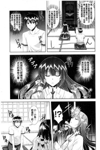 第67页图