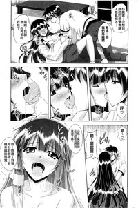 第71页图
