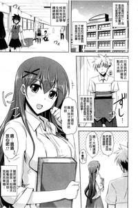 第7页图