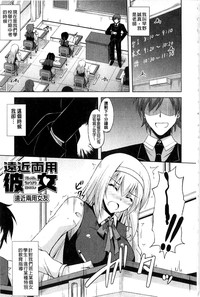 第83页图