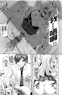 第95页图
