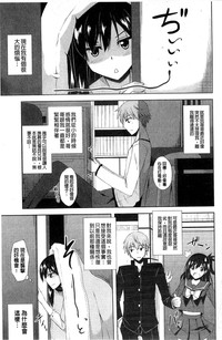 第99页图