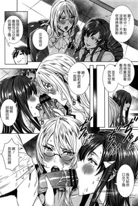 第143页图