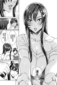 第167页图