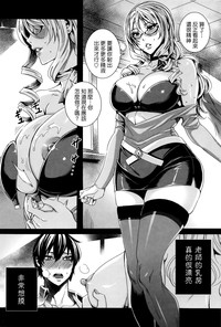 第23页图