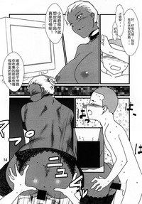 第15頁圖