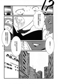 第7頁圖