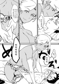 第15頁圖