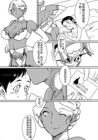 第19页图