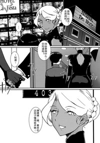 第7页图