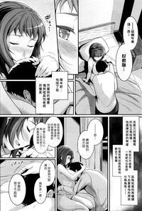 第7頁圖
