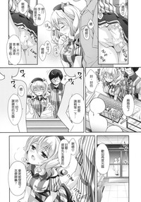 第11頁圖