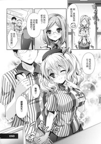 第23頁圖
