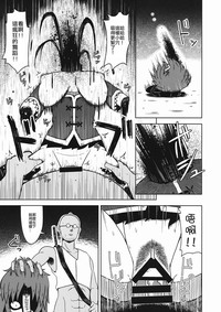 第15頁圖
