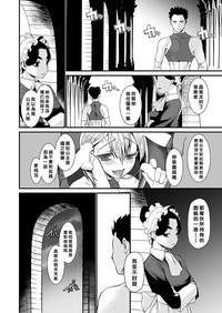 第27页图