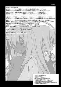 第31页图