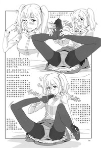 第15页图