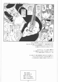第27页图