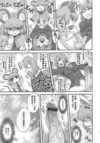 第11页图