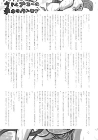 第31页图