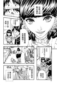 第11頁圖