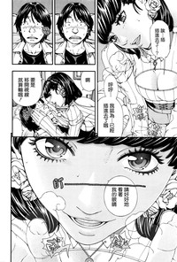 第23頁圖