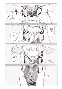 第15頁圖
