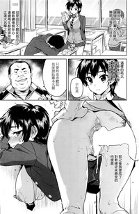 第23頁圖