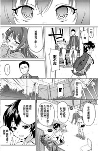 第31頁圖