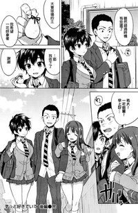 第43頁圖