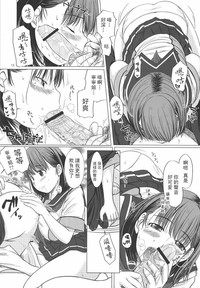 第15页图