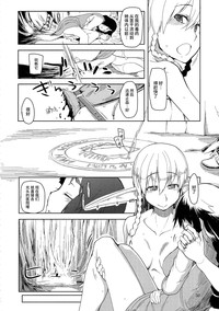 第31頁圖