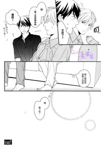第23頁圖