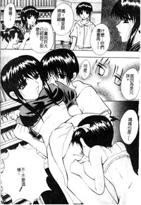 第103頁圖
