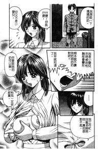 第115頁圖