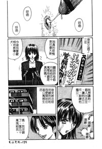 第127頁圖