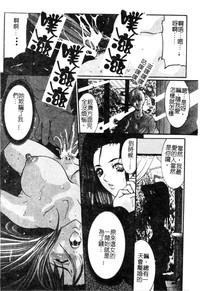 第135頁圖
