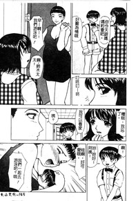 第147頁圖