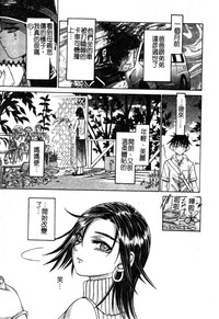 第163頁圖