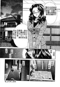 第35頁圖