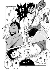 第23页图