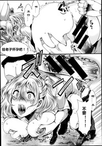 第15页图