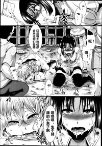 第23页图