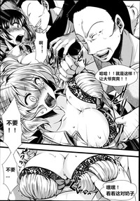 第7页图