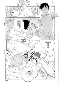 第11頁圖