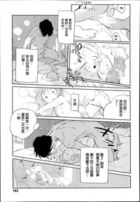第15頁圖