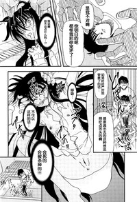 第115页图