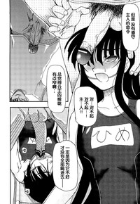 第123页图
