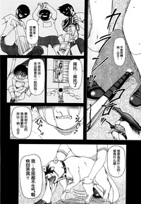 第151页图