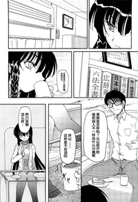 第51页图